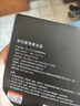 好记星【无游戏长待机】儿童智能电话手表4G全网通学生青少年初高中精准定位运动级防水智能手表节日礼物 顶配黑【加大电池+QQ微信+GPS定位+软件下载】 实拍图