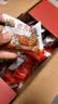 三只松鼠枣夹核桃礼盒750g红枣骏枣坚果核桃休闲零食新疆免洗大枣蜜饯果干 实拍图