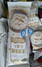 澳洲蒸糯燕麦片冲饮糯燕麦小袋软糯拉丝麦片美味代餐营养早餐 澳洲蒸糯燕麦片【30克】 3袋 实拍图