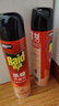 雷达（Raid）杀蟑剂喷雾 600ml 天然柑橘香型 杀虫剂喷雾 杀虫气雾剂 实拍图