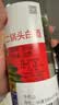 牛栏山 二锅头白酒 白牛二 口粮酒 清香型白酒 56度 500ml*1瓶 单瓶装 实拍图