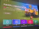 坚果投影（JMGO）N1S 4K特别版 巨幕足球夏日礼盒 三色激光云台投影仪家用 1600CVIA高亮 家庭影院看球赛国家补贴 实拍图