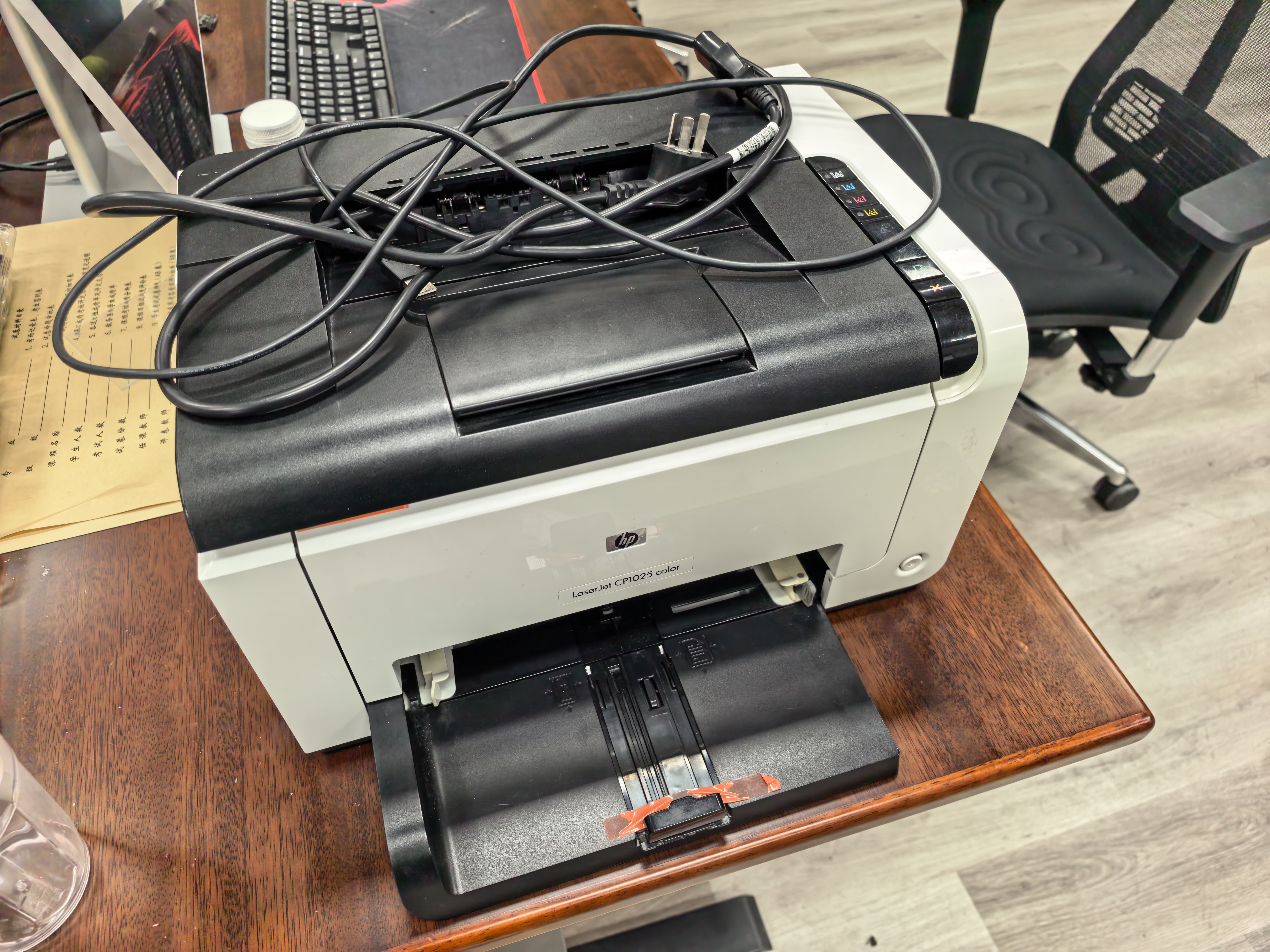 绘威cp1025硒鼓 适用惠普HP LaserJet CP1025 color粉盒 墨盒 硒鼓 四色大容量 实拍图