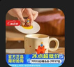 摩登主妇马克杯带盖陶瓷杯子水杯早餐杯情侣咖啡杯茶杯圣诞生日礼物 实拍图