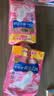 护舒宝革新瞬洁云感棉卫生巾日用240mm32片姨妈巾干爽京东自营官方旗舰 实拍图