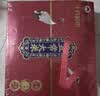 十月稻田 五常大米礼盒 10斤（东北大米 送礼佳品 2.5kg*2/箱） 实拍图
