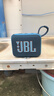 JBL GO4 音乐金砖四代 蓝牙音箱 户外便携音箱 手机电脑音响 低音炮 骑行跑步 礼物推荐  爵士蓝 实拍图