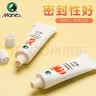 马利(Marie's)水彩颜料盒装24色5ml 儿童水彩画卡通图案便携盒装小熊爬上山自带画笔水彩颜料 W-SD1224美术写生 实拍图