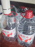 娃哈哈纯净水 5.5L*4桶 纸箱装加量大桶装水 泡茶冲奶粉 哇哈哈饮用水 实拍图