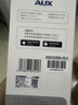 奥克斯1200万像素摄像头监控无线wifi网络高清夜视监控器360度无死角带夜视全景云台家用AI监控手机远程 实拍图