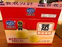 港荣蒸蛋糕奶香900g面包零食饼干西式糕点甜品零食下午茶独立小包装 实拍图