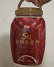 西麦5红谷物燕麦片820g早餐代餐即食养生高膳食纤维饱腹 实拍图
