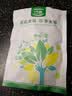 汀然承德南杏仁250g500g新货南北杏仁原味去皮杏仁片坚果泡水食用煲汤 原味熟250g1袋【脱皮南杏仁】 实拍图