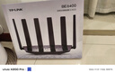 普联（TP-LINK）大道路由器7DR6430 BE6400 5G WiFi7千兆双频家用高速穿墙 2.4G wifi6无线 2.5G网口 游戏加速 实拍图