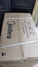美的（Midea）半自动双桶洗衣机8公斤洗5.5kg脱水双缸波轮老人简易操作品质电机小巧不占地租房宿舍必备以旧换新 半自动 双缸 8kg 实拍图