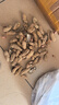 【精品大粒】云南新鲜七彩花生手工挑选带皮湿花生水果新鲜蔬菜 2斤-净重 实拍图