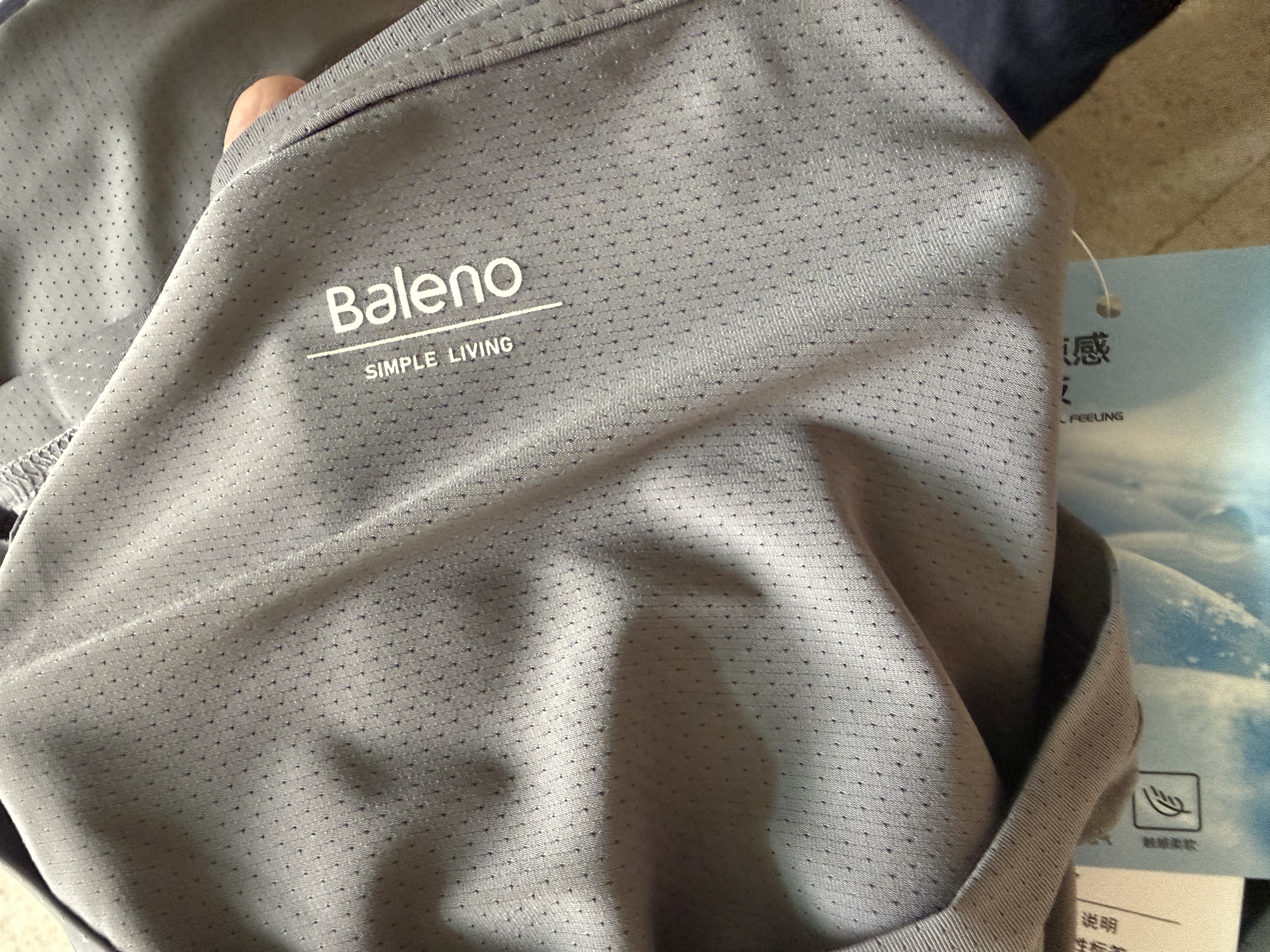 班尼路（Baleno）冰丝短袖男夏季薄款透气男士t恤休闲网眼速干运动五分半袖上衣潮 实拍图