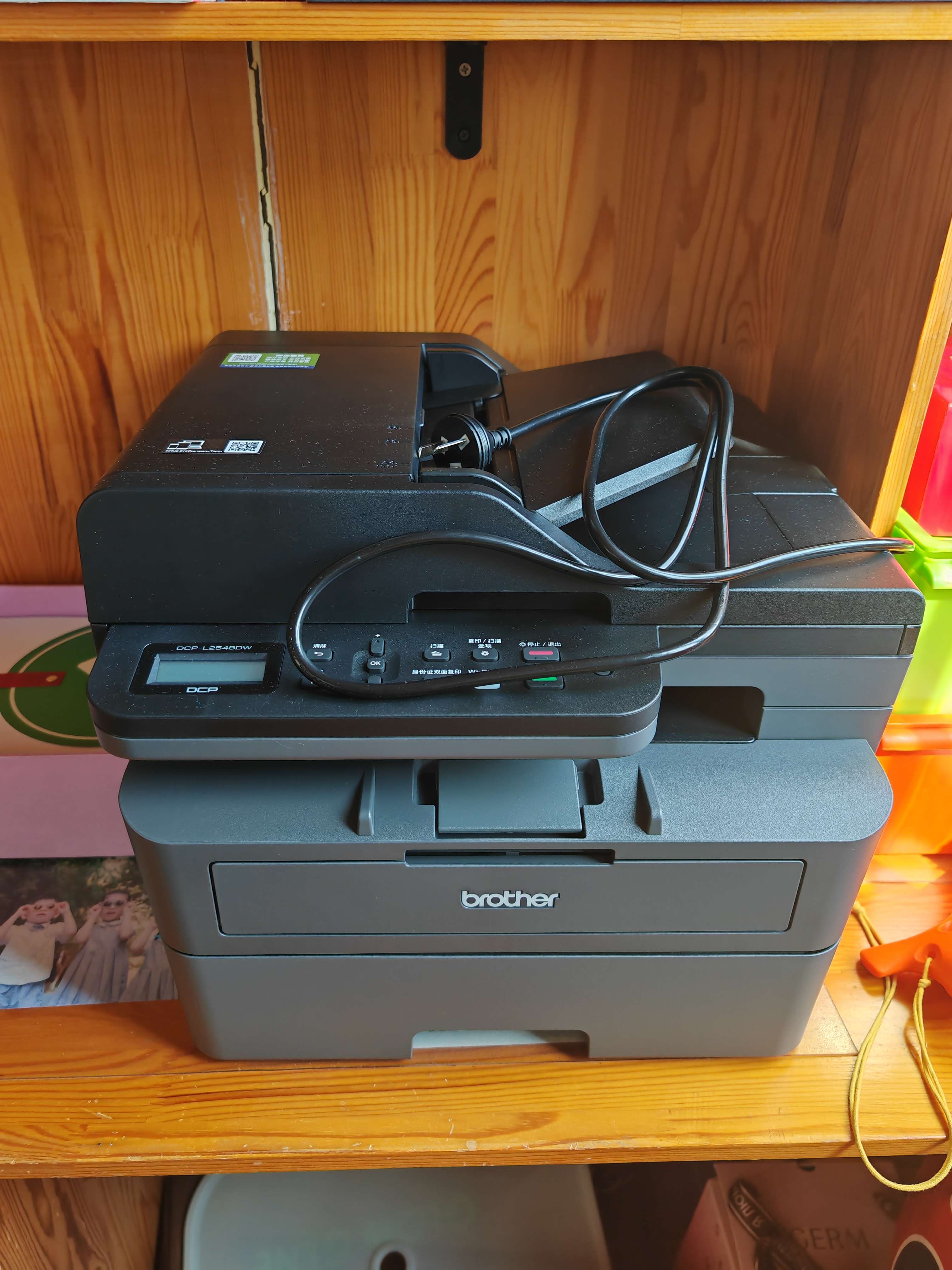 兄弟（brother）DCP-L2548DW黑白家用办公激光打印机（34页/分钟 无线 自动输稿 连续复印扫描一体）2550dw升级款 实拍图