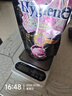 喜净Hygiene泰国进口柔顺剂 芍药盛放480ml*3袋 持久留香衣物护理 实拍图