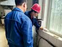 正泰（CHNT）漏电保护器空气开关 家用小型空开总闸断路器漏保NBE7LE 2P 32A 实拍图