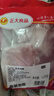 正大鸭胸肉净重7.2斤鸭肉生鲜冷冻 去皮鸭胸肉鸭货生鲜自营 实拍图
