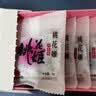 东阿阿胶桃花姬阿胶糕180g*2礼盒装即食阿胶送妈妈礼物送长辈礼品女营养品 实拍图