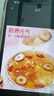 忆江南燕窝银耳羹冲泡即食免煮早餐代餐90g速食养生茶茶包送女友礼物 实拍图