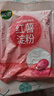 双塔 红薯淀粉200g家用生粉炸酥肉裹肉粉勾芡凉粉饼干蛋糕烘焙原料 实拍图