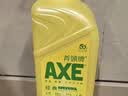 AXE斧头牌鸭屎香洗洁精1kg*3瓶 零添加 去农残 实拍图