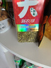 德芙香浓黑巧克力 桶装480g 休闲零食糖果 节日礼物 送女友礼物 实拍图