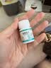 仁和堂 萘普生片 0.1g*50片 缓解疼痛 关节痛神经痛肌肉痛偏头痛头痛痛经牙痛 实拍图
