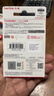 闪迪（SanDisk）512GB U盘 CZ73 安全加密 数据恢复 学习电脑办公投标 小巧便携 车载 大容量金属优盘 实拍图