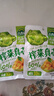 吉香居榨菜真芯135g*3包榨菜芯0添加脂肪减盐清淡下饭菜咸菜即食 实拍图