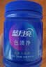 蓝月亮活氧色渍净彩漂粉500g 除菌爆炸盐校服净 去污渍去黄白衣婴儿可用 实拍图