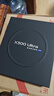 vivo X300 Ultra 16GB+1TB 黑Ka 蔡司大师镜头群 全焦段4K 120fps 10bit Log 拍照 AI手机 实拍图