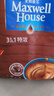 麦斯威尔（Maxwell House） 咖啡 三合一特浓味速溶咖啡粉（新老包装随机发）28年4月 100条*13g袋装（无赠） 实拍图