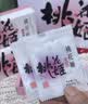 东阿阿胶桃花姬阿胶糕285g礼袋款即食阿胶糕 送妈妈 送长辈女礼物营养品 实拍图