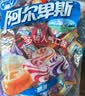 阿尔卑斯 硬糖混合口味500g【约130颗】休闲零食儿童水果糖果 节日礼物 实拍图