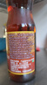 鲁花【直销】芝麻香油350ML*2 实拍图