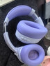 iKF King Pro3.0【双金标LDAC高解析】头戴式蓝牙耳机主动降噪超长续航有线无线电竞游戏低延迟星光紫 实拍图