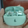 漫步者（EDIFIER）Lolli Pro SE 真无线主动降噪蓝牙耳机 翻译耳机 翻译机 适用苹果华为小米OPPO 云岩白 毕业礼物 实拍图