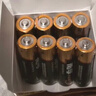 南孚5号南孚聚能环 12粒 酷黑系列适用于电动玩具/鼠标/体重秤/遥控器等 6粒*2卡【单件包邮】 实拍图