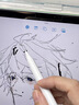 京东京造电容笔iPad苹果笔适用25/26年Pro/Air/Mini/iPad11平板触控触屏手写笔applepencil二代防误触 实拍图