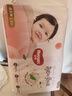 好奇（Huggies）铂金装小桃裤成长裤L120片(9-14kg)尿不湿拉拉裤【夏季散热王】 实拍图