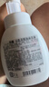 莎娜（SANA）豆乳美肌泡沫洗面奶女按压泡泡清洁慕斯保湿洁面200ml 实拍图
