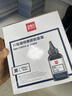 得力（deli）2612a硒鼓碳粉 12a墨粉适用惠普3050/M1005//1010/1012/1015/M1319f/1020plus打印机碳粉 6瓶装 实拍图