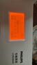 飞利浦（PHILIPS）全网通4G5G无线插卡固话电话座机电信移动联通广电4G网高清免提CORD890D 白色 实拍图