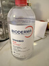 贝德玛（BIODERMA）粉水敏感肌洗卸温和净澈毛孔卸妆水水润清爽1200ml 实拍图