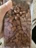 三只松鼠长白山开口松子520g/罐 每日坚果炒货干果家庭休闲零食团购送礼 实拍图