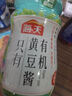海天 黄豆酱360g 0添加有机调料 拌面下饭酱 炒菜提鲜调味 配料干净 实拍图